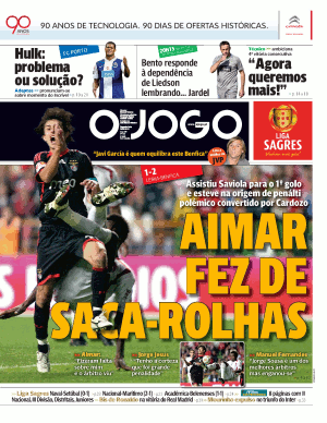[AIMAR.gif]