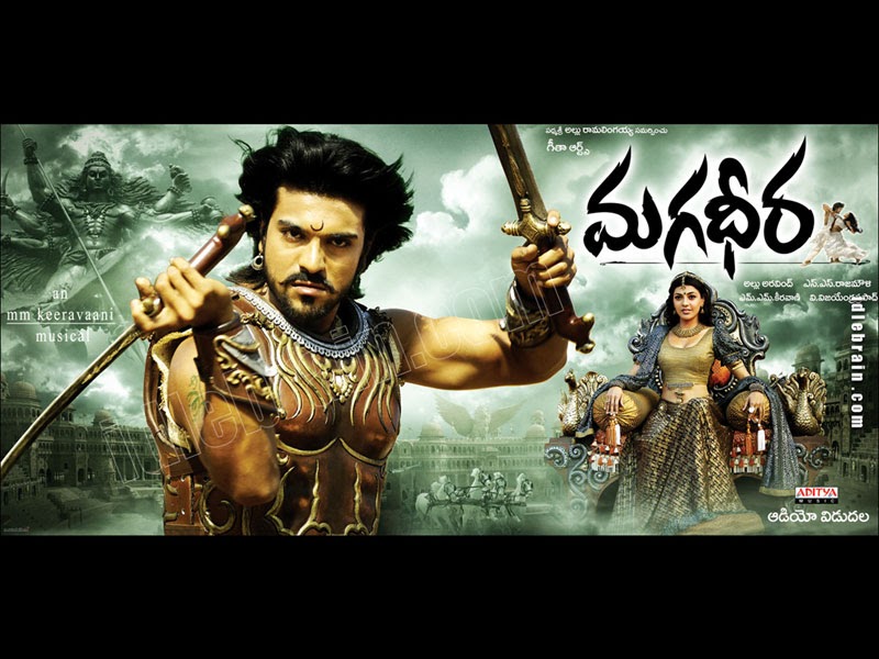 Amrithadhare Kannada Movie Mp3 Songs Free Download