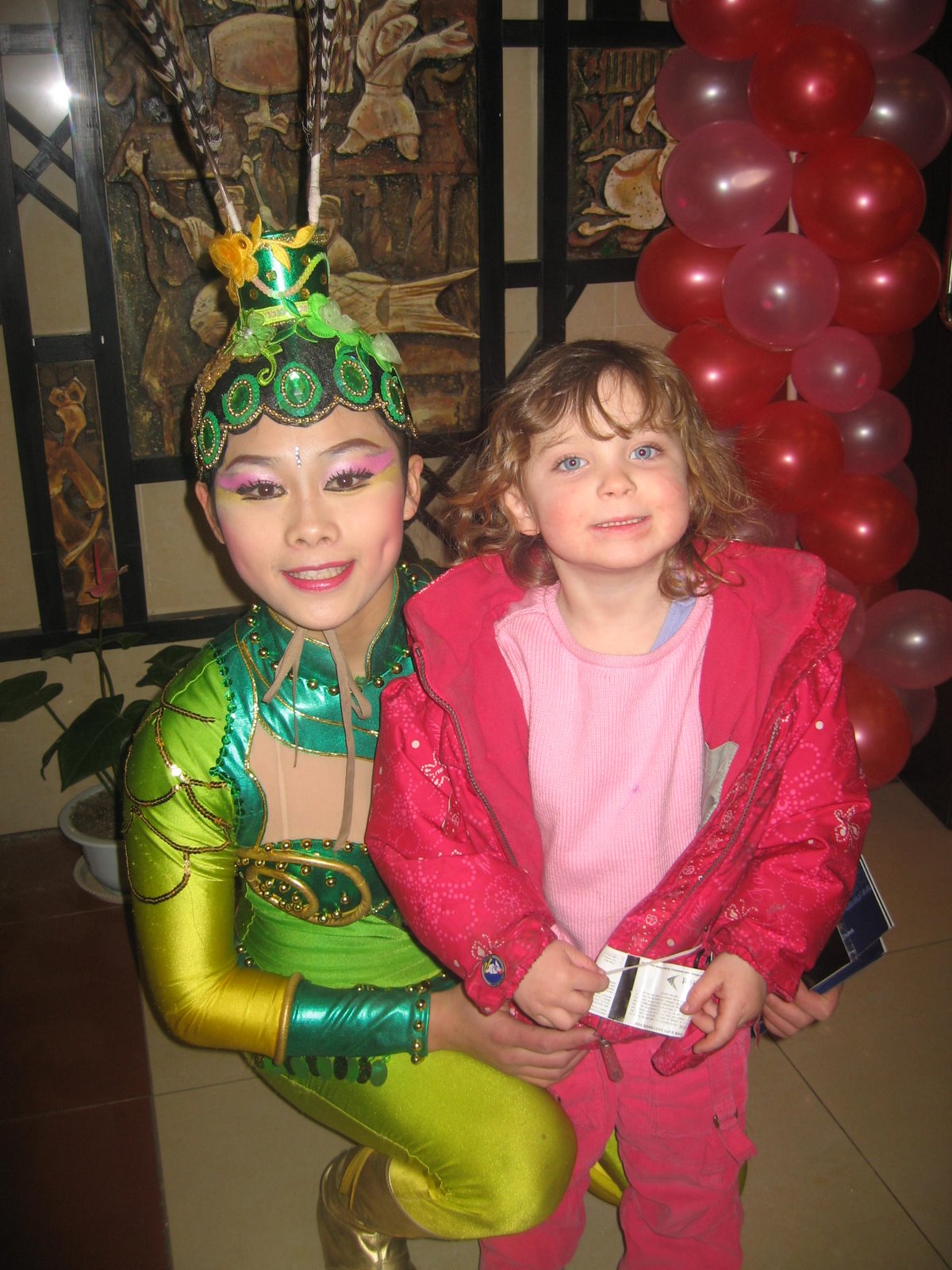 [IMG_2524.JPG]