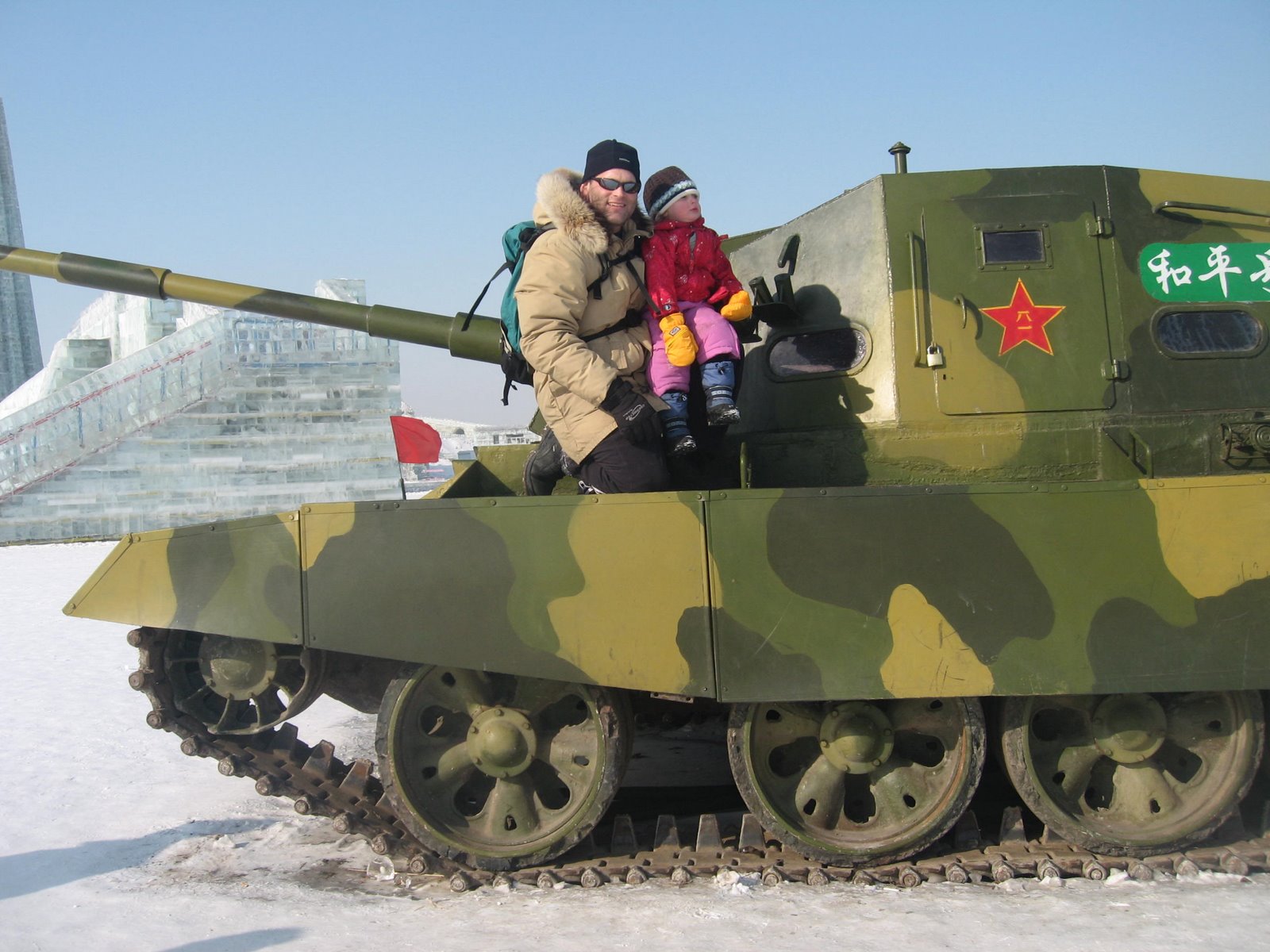 [IMG_2677.JPG]