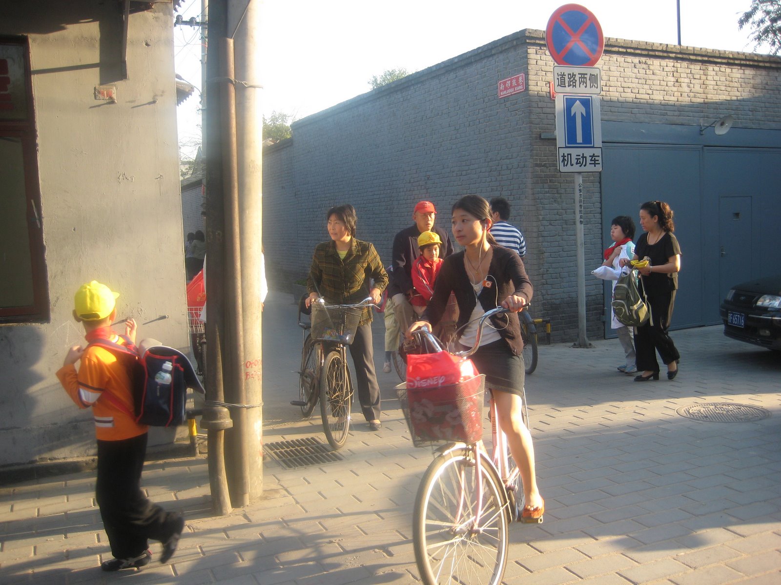[IMG_0833.JPG]