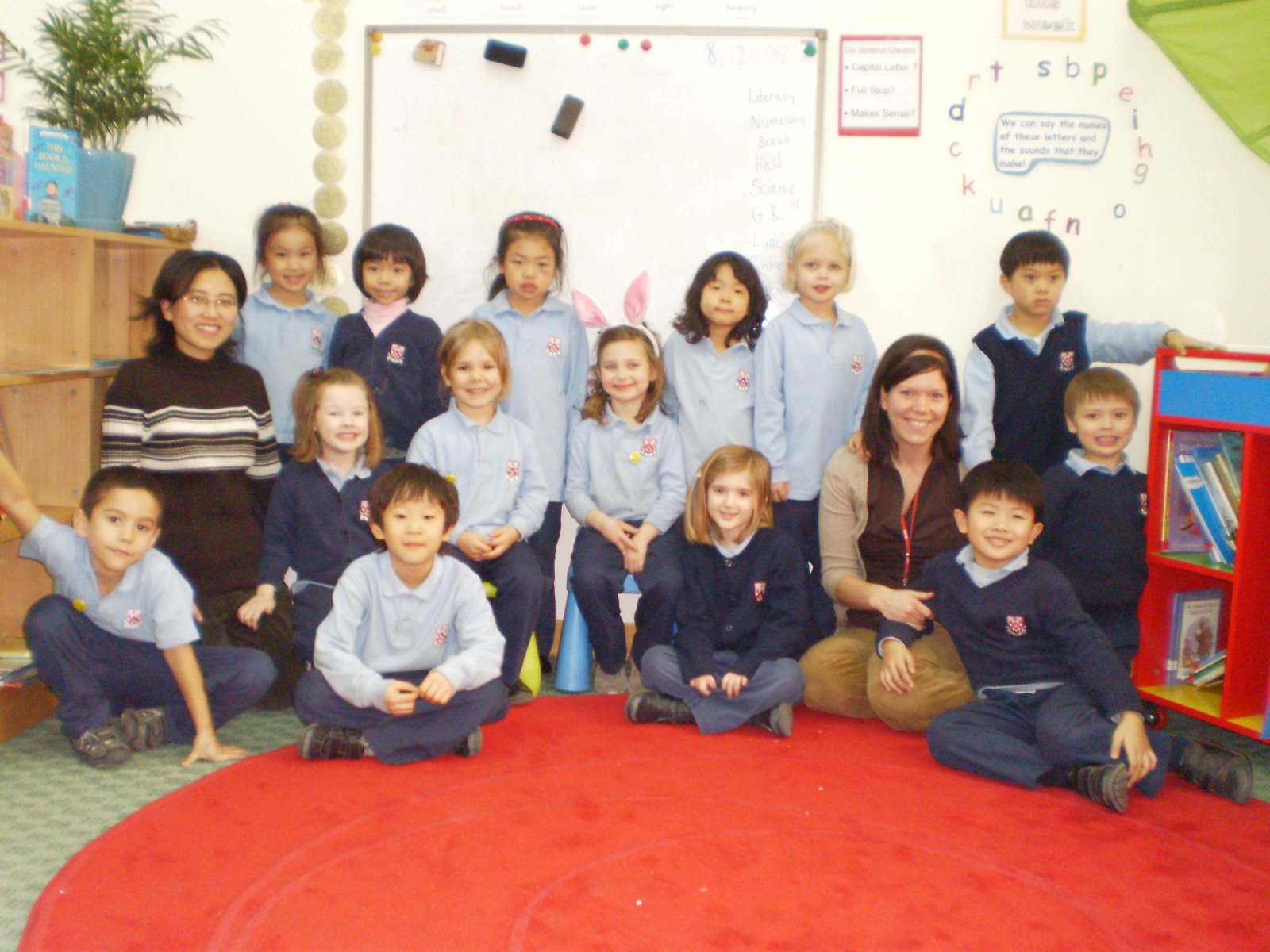 [PC080115.JPG]