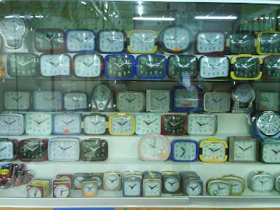 Kedai Jam