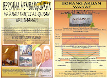 BORANG AKUAN WAKAF