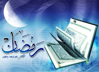 عاريتان أمام صومعة حسان