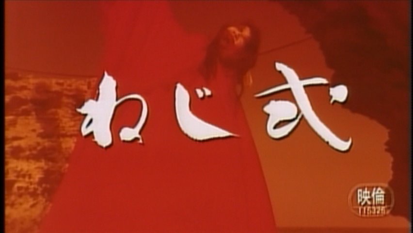 [Capture-0.bmp]