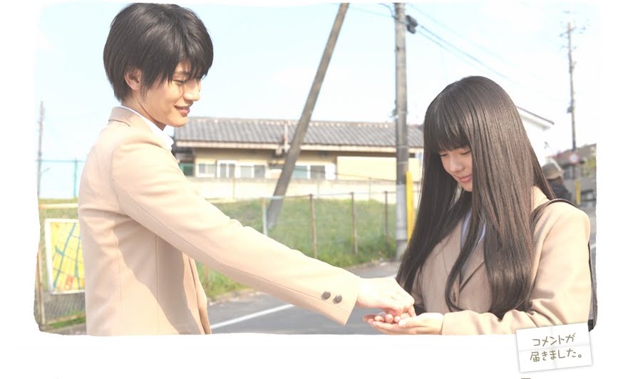 Kimi ni todoke tendra un live Action Mm