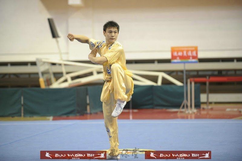 Yuan Xiao Chao