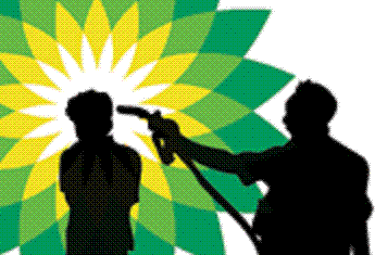 BP+gun.GIF