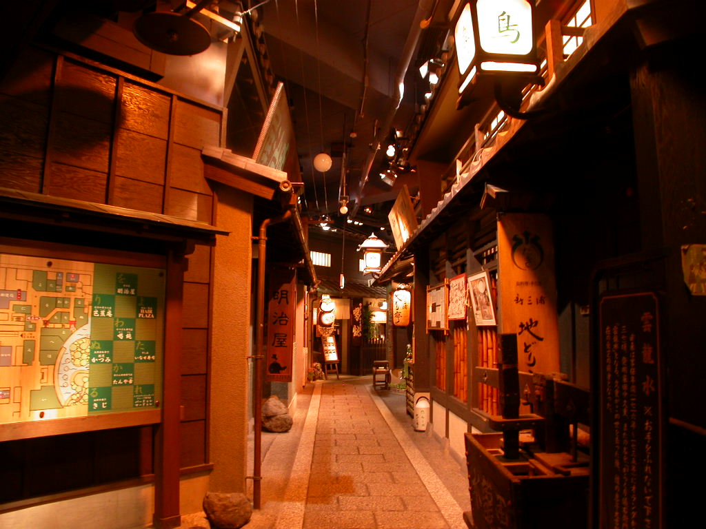 [DSCN7952.JPG]