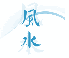[fengshui.gif]