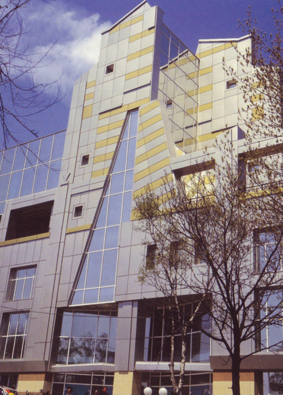 [Scan20013.JPG]