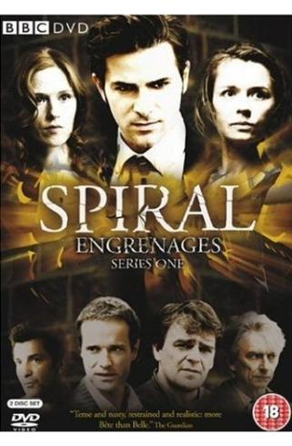 [spiraldvd.jpg]