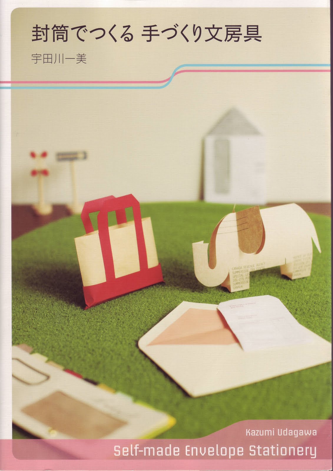 [Envelope+Book.JPG]