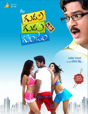 Raye Raye :: Mediafire Link