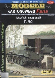 T-50 Light Infantry Tank Papercraft T-50 Light Infantry Tank Papercraft