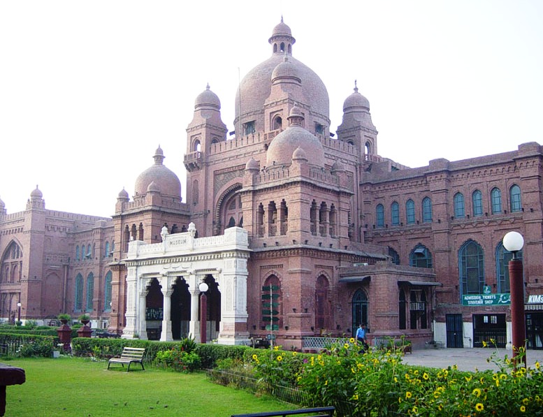 LAHORE,HEART OF THE PUNJAB,PAKISTAN LAHORE,HEART OF THE PUNJAB,PAKISTAN