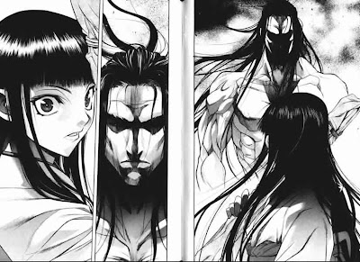 XBlade Volume 8