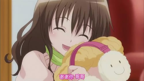 anime and manga  gallery and review: Motto To Love-Ru 08