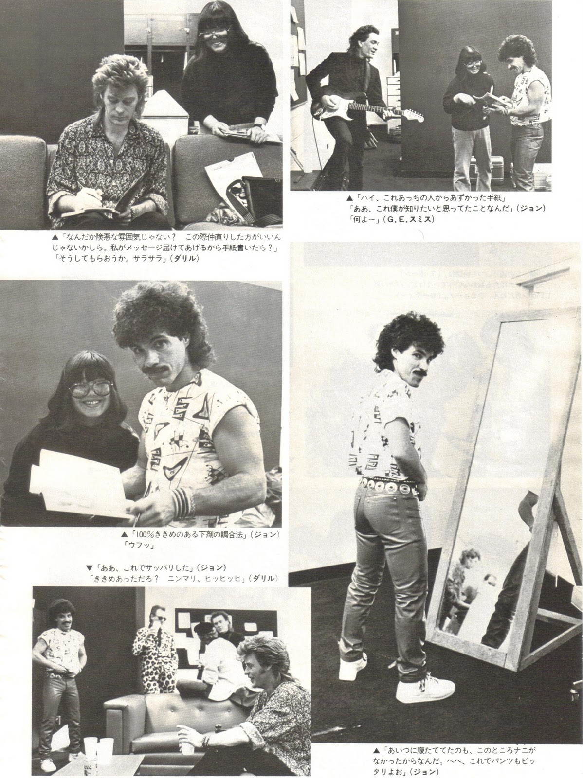 Daryl signs autographs as John checks