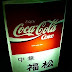 No.100◆中華料理【福松】