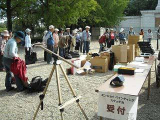 エンジョイスケッチ会 受付の様子 エンジョイスケッチ会 受付の様子