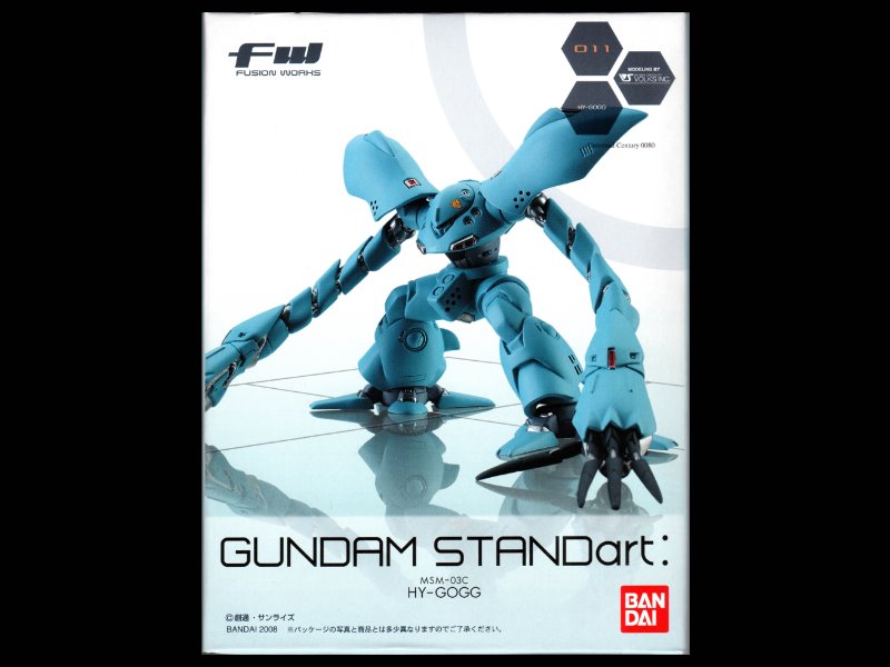 [Gundam StandArt+MSM-03C+HY-GOGG+SIJ+Blog+001.jpg]