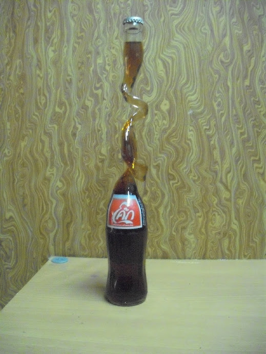 Rare coke bottle