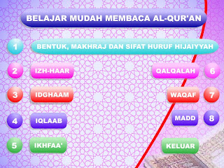 ilmu tajwid software ilmu tajwid software