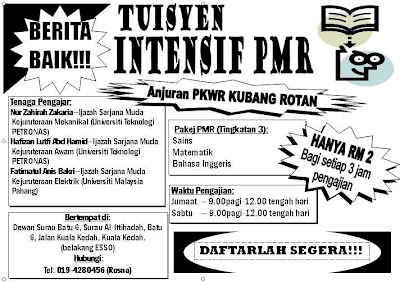 Iklan Tuisyen