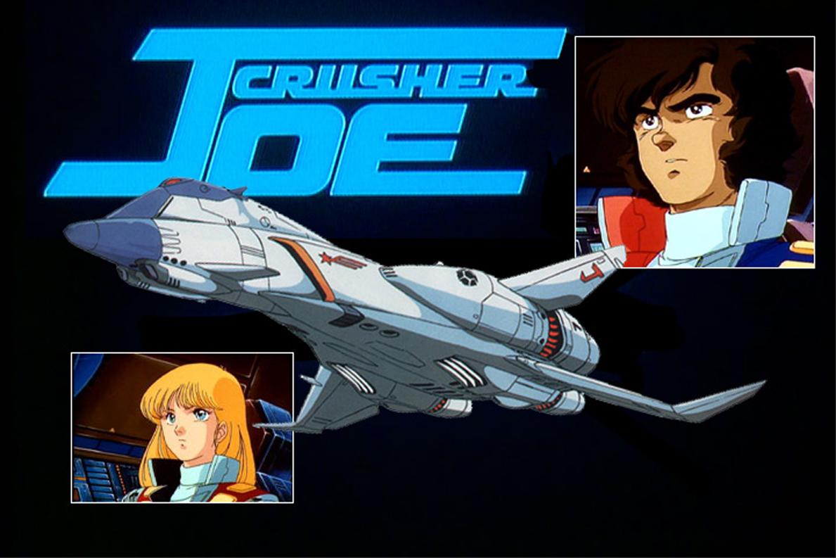 Crusher Joe