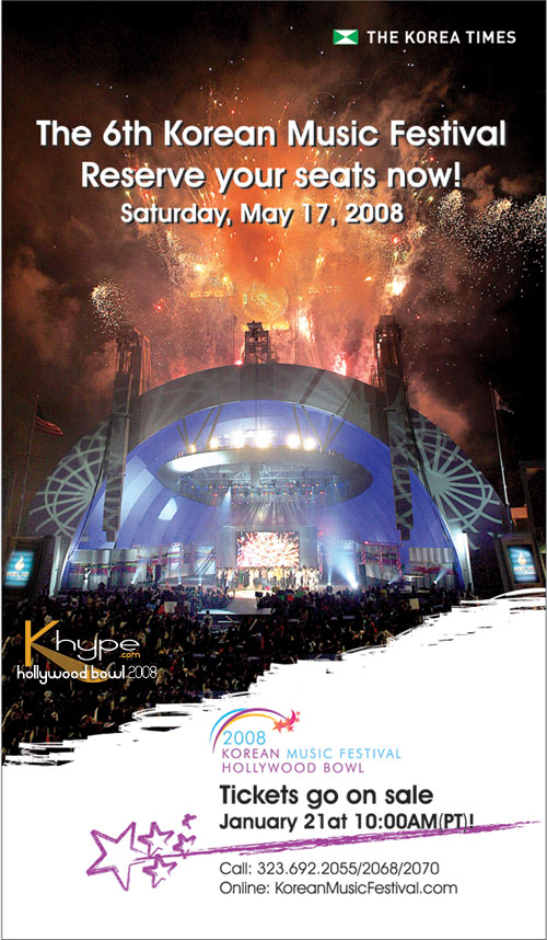 [hb2008.jpg]