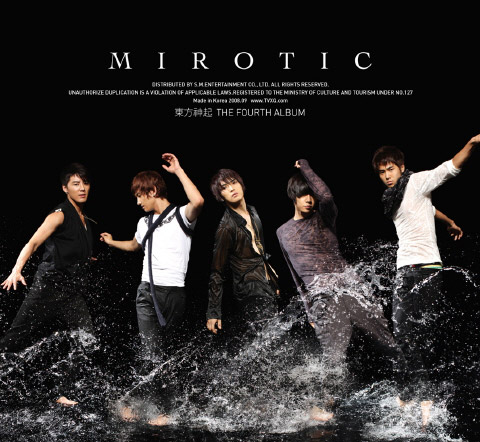 [dbskmirotic1vm5.jpg]
