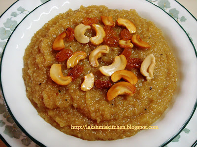 Cracked Wheat Kesari