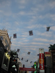 Saturday sky in Gwangju