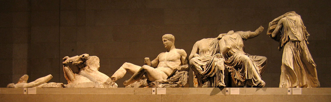 [Elgin_Marbles_east_pediment.jpg]