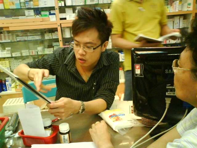 [DSC03016.JPG]