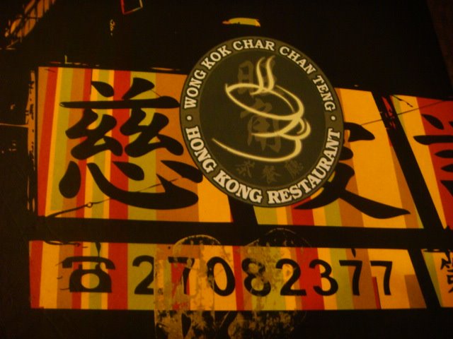 [DSC05494.JPG]