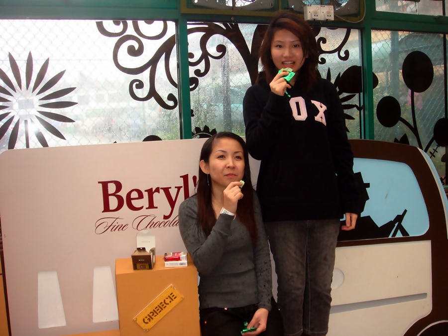 [DSC00959.JPG]