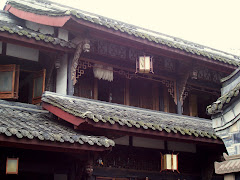 buildings on Jinli street