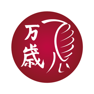 [banzai-logo-300w.gif]