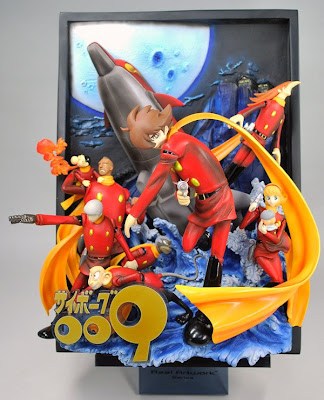 CYBOT 009 3D Poster