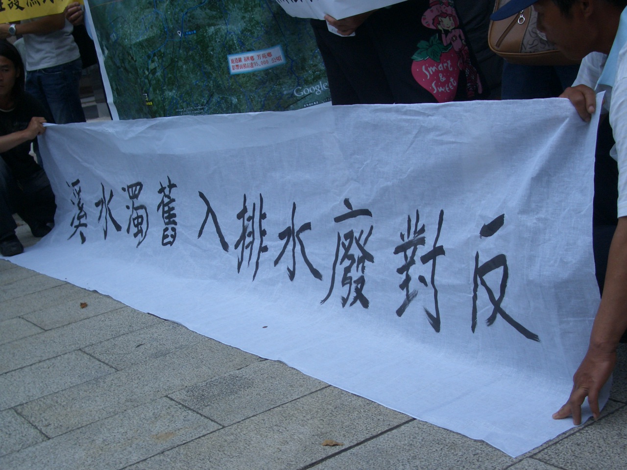 [CIMG6001.JPG]