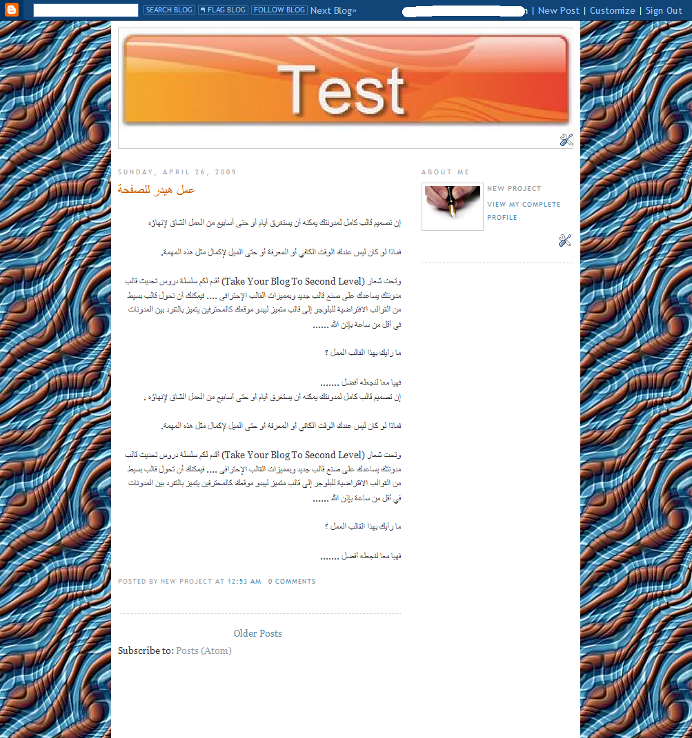 [test+final+3.png]