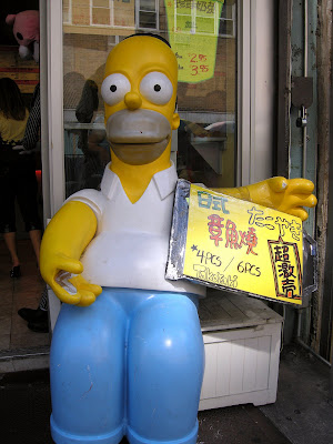 homer simpson statue