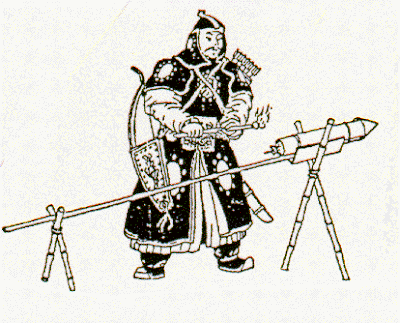 Wei Boyang