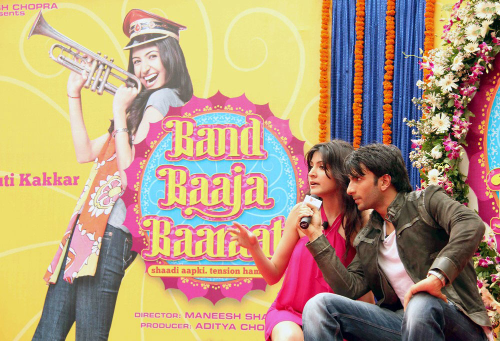 Shaadi Band Baja