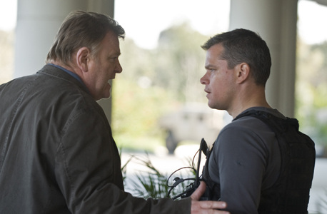 [green-zone-foto8.jpg]