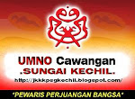 UMNO CAWANGAN