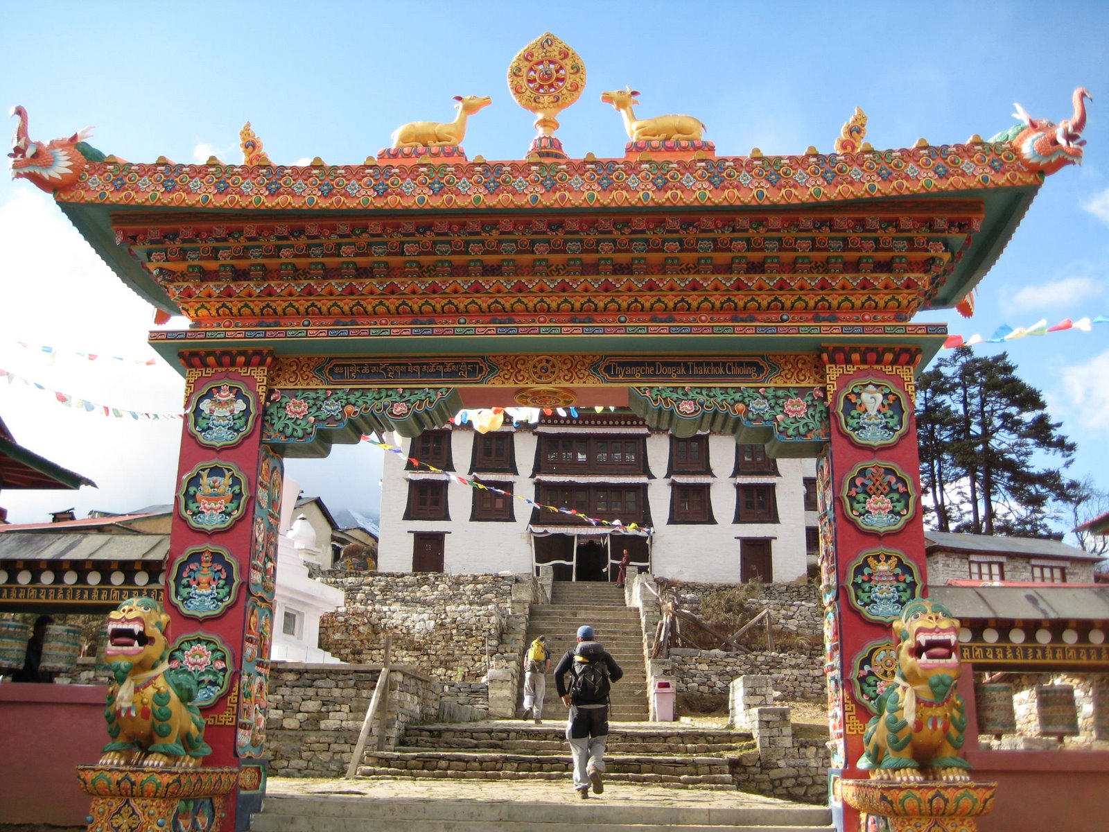 [Tengboche+Monastery.jpg]